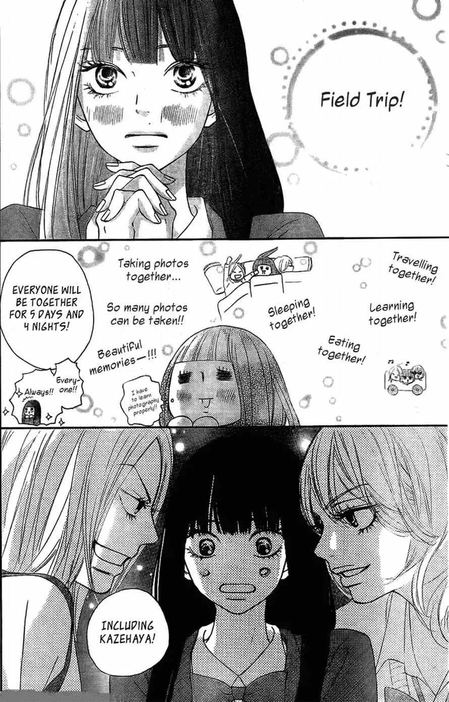 Kimi Ni Todoke Chapter 54 6